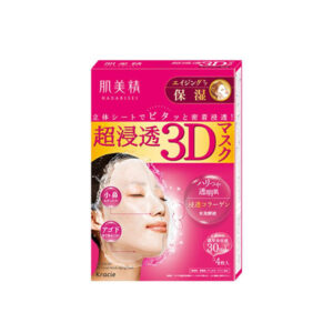 Kracie Hadabisei Facial Mask 3D Aging Moisturizer 4P