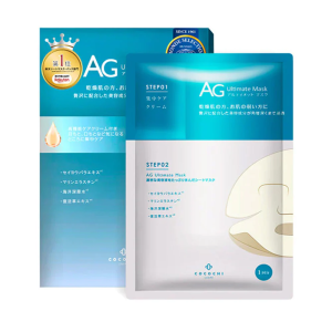 COCOCHI AG Ultimate Ocean 5P