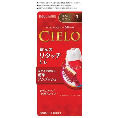 CIELO Hair Color EX Cream for gray hair 3Caramel Brown IMBEAU