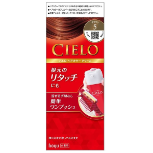 CIELO Hair Color EX Cream for gray hair 5 Brown