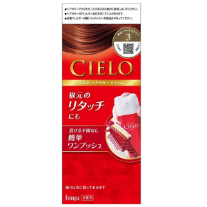 CIELO Hair Color EX Cream for gray hair 3Caramel Brown
