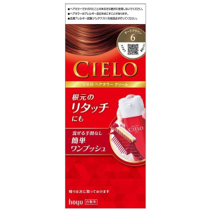 CIELO Hair Color EX Cream for gray hair 6 Darkest Brown