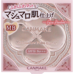 Canmake Marshmallow Finish Powder MB [Matte Beige Ochre]10g