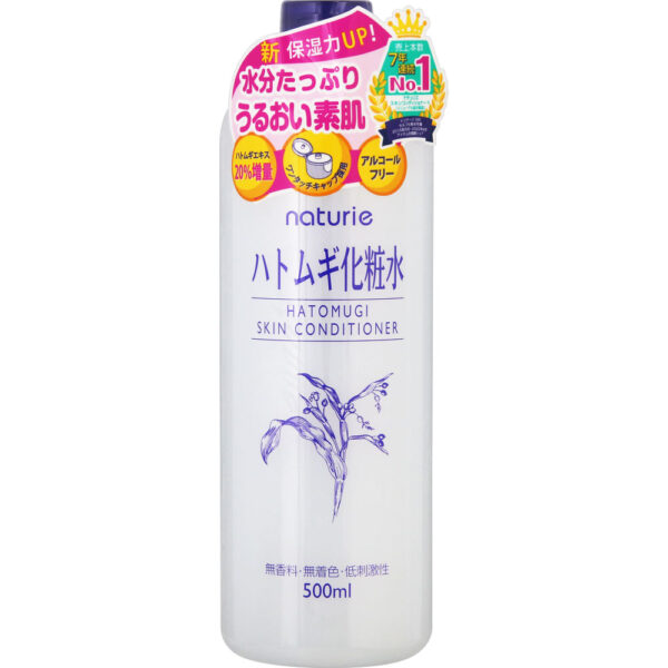 naturie (Hatomugi) Skin Conditioner 500 ml