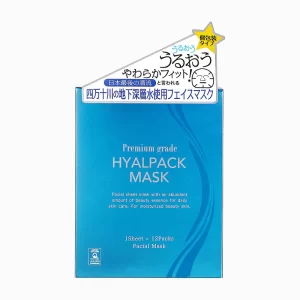 Premium Hyalpack Course of face masks, Super hydration, 12 pcs
