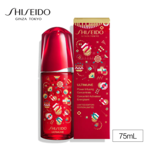 SHISEIDOSHISEIDO Ultimune Power Rising Concentrate IIIn / Limited Edition