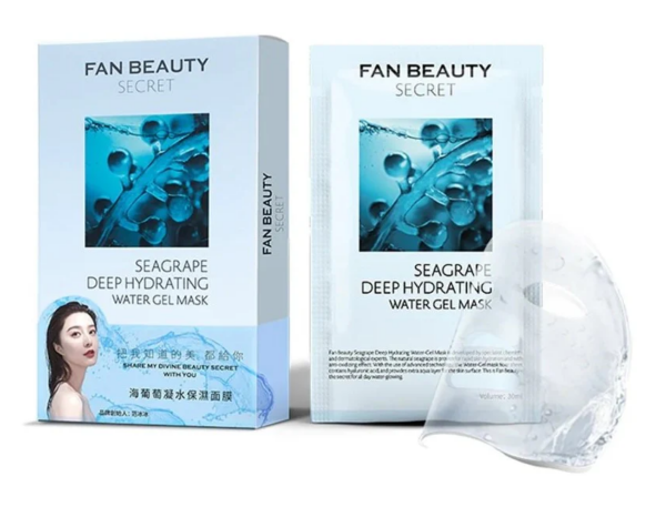 Fan Beauty Diary Sea Grape Condensation Moisturizing Mask 5 pieces