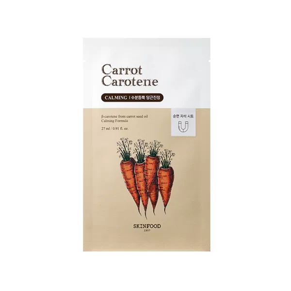 SKINFOOD - Carrot Carotene Mask 10pcs
