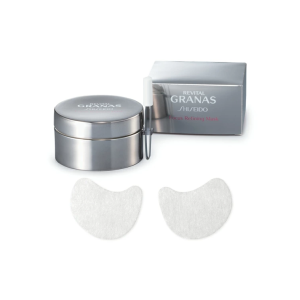 SHISEIDO Revital Granus Focus Refining Mask