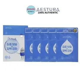 AESTURA Ceramide Intense Sheet Mask Pack