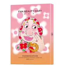 Fan beauty astaxanthin coffee double anti wrinkle mask