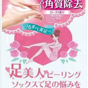 Miimeow Peeling Socks