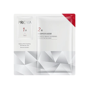 PROYA Advanced Firming Nourishing Concentrating Mask - 5pcs