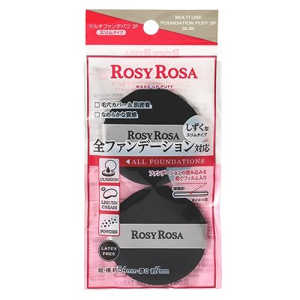 Rosie Rosa Multi Foundation Puff 2P <Slim >
