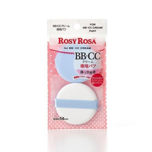 Rosie Rosa BB/CC Cream Puffs / 2 pcs