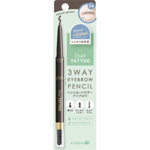 K-Palette Three-Way Eyebrow Pencil Greige Brown 04