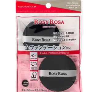 Rosy Rosa Multi Foundation Puff 2P