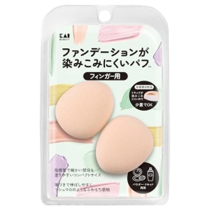 Kai Finger Foundation-Resistant Puff Multi-Layer Makeup Sponge Powder & Liquid