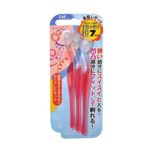 Kai Japan Eyebrow Razor  (L shape) 7mm - 3pcs
