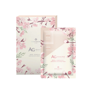 COCOCHI AG Cocochi Facial Mask Sakura