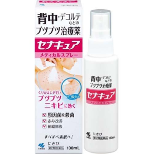 Kobayashi Cenacure Back acne, décolleté & pimple treatment spray