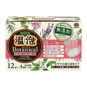 Onpa ONPO Botanical Natural Floral 12 Tablets