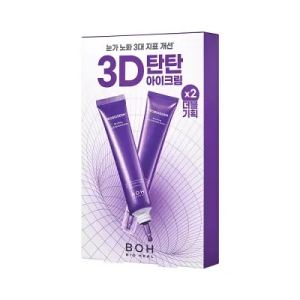 BOH PROBIODERM 3D Lifting Eye & Wrinkle Cream 25mL*2