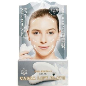 COGIT Gua Sha Lift Plate White
