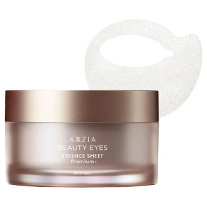 Axxzia Beauty Eyes Essence Sheet Premium+ 60pcs