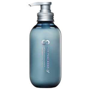 Eight  Damage Repair Serum Hair Treatment