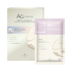 COCOCHI AG Ultimate Akoya Pearl Mask  5 PCS