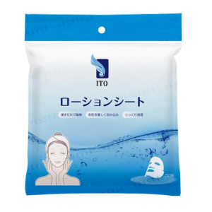 ITO - Compressed Facial Mask Sheet