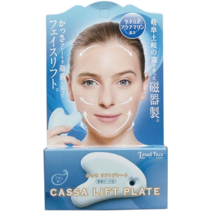 COGIT Gua Sha Lift Plate Blue