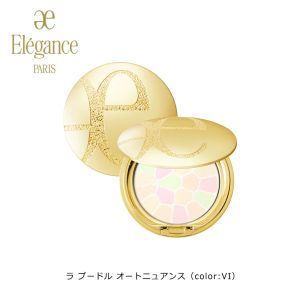 Elegance Paris La Poudre Haute Nuance #6 8.8g