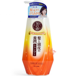 50 Megumi Moist Shampoo 400ml