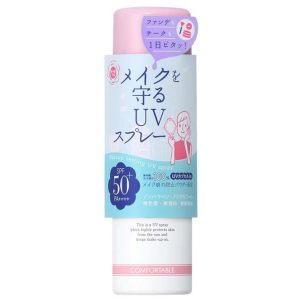 ISHIZAWA LABS UV Spray to Protect Makeup 60g