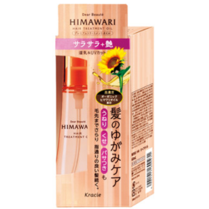 Kracie - Dear Beaute Himawari Premium Treatment Oil