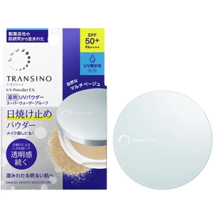 Transino Medicated UV Powder EX 11g