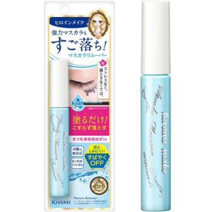 KISSME Speedy Mascara Remover