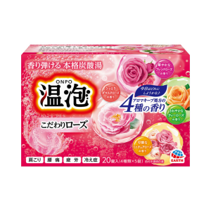 ONPO Specialty Rose Carbonated Bath 20 tablets