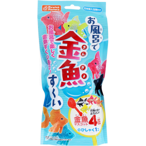 Pirates Factory Goldfish Scooping in the Bath 25g