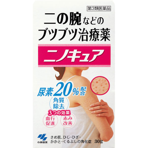 Kobayashi Pharmaceutical NinoCure 30g Medication for Upper Arm and Other Bumps