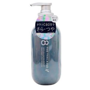 Eight  Damage Repair Serum Hair Treatment