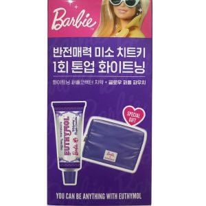 Euthymol purple tone up corrector toothpaste limited 106g
