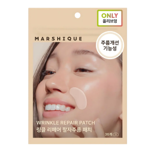 MARSHIQUE Wrinkle Repair Patch