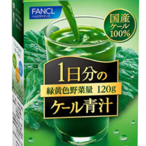 FANCL Kale green juice