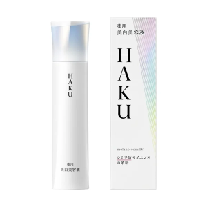 HAKU Brightening Whitening Whitening Essence IV 45g