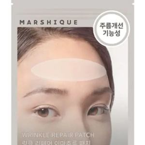 MARSHIQUE – Wrinkle Repair Forehead Wrinkle Patch