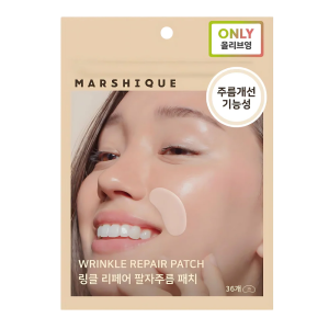 MARSHIQUE Wrinkle Repair Patch