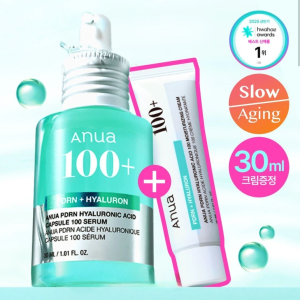 Anua PDRN Hyaluronic Acid Capsule 100 Serum+ Cream Set
